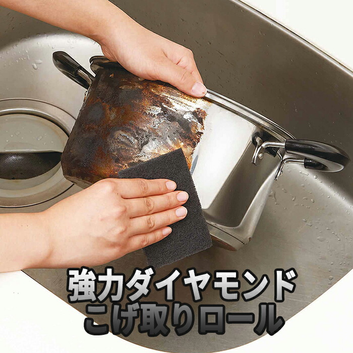 自転車 サビ 取り 自転車 屋