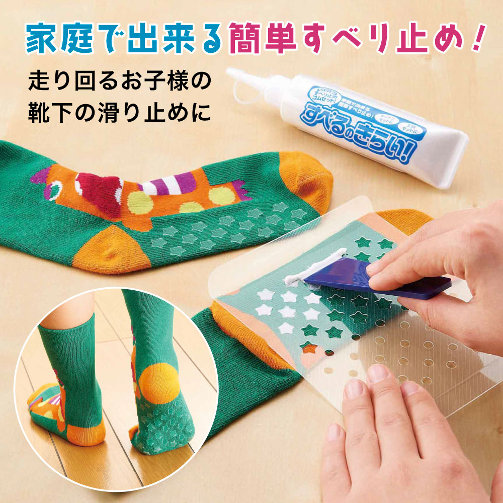楽天市場】お食事クッション ベルト付き 椅子 クッション こども 楽天市場】お食事クッション ベルト付き 椅子 クッション こども