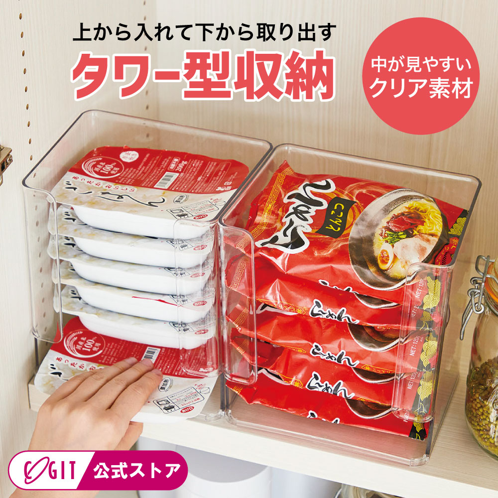 riri_775 のROOM - 欲しい! に出会える。