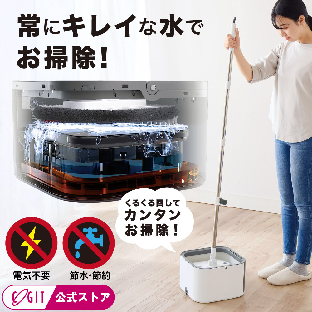 新商いもの入荷