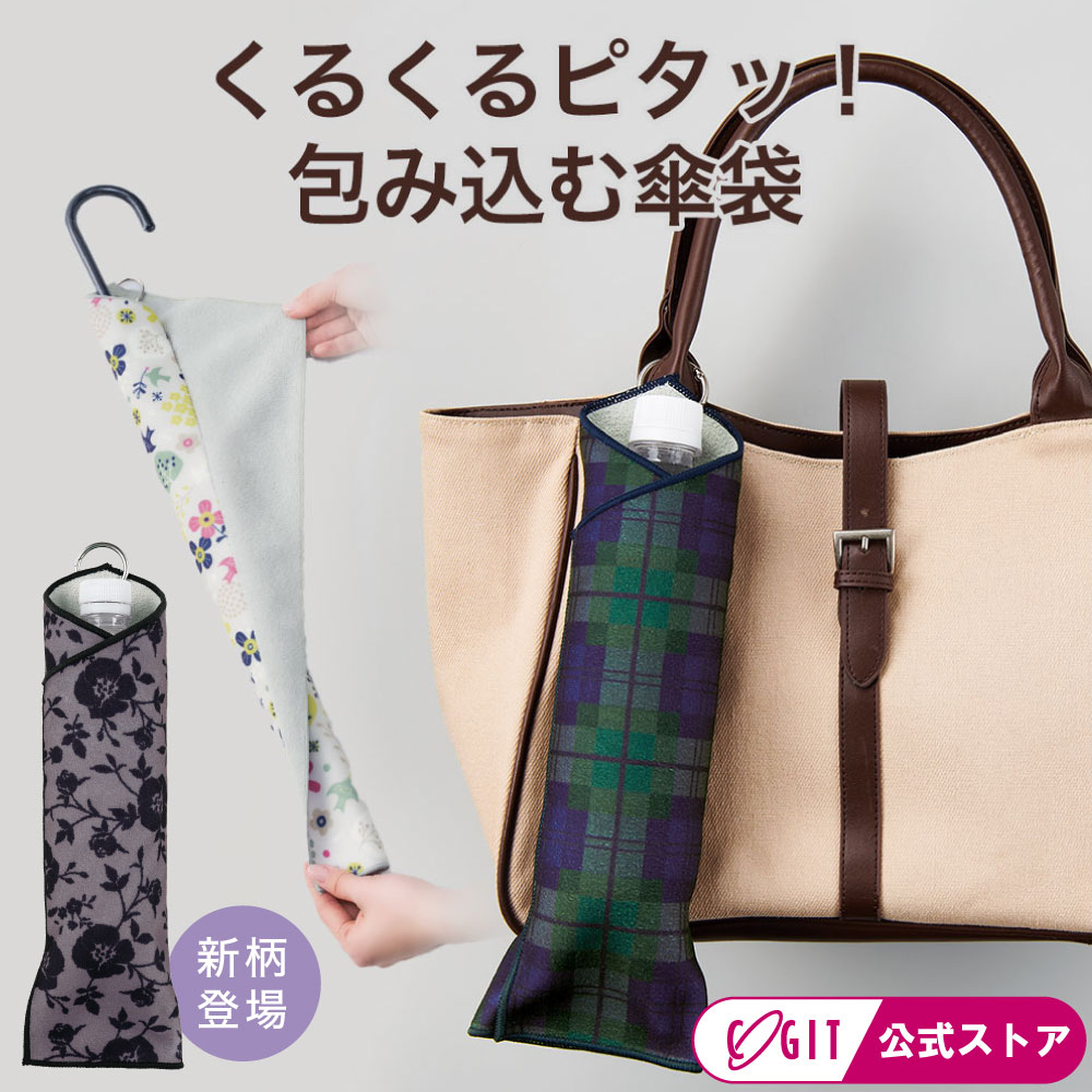 在庫限り／ ハンドバッグ ショルダーバッグ レディース 本革【Ryne