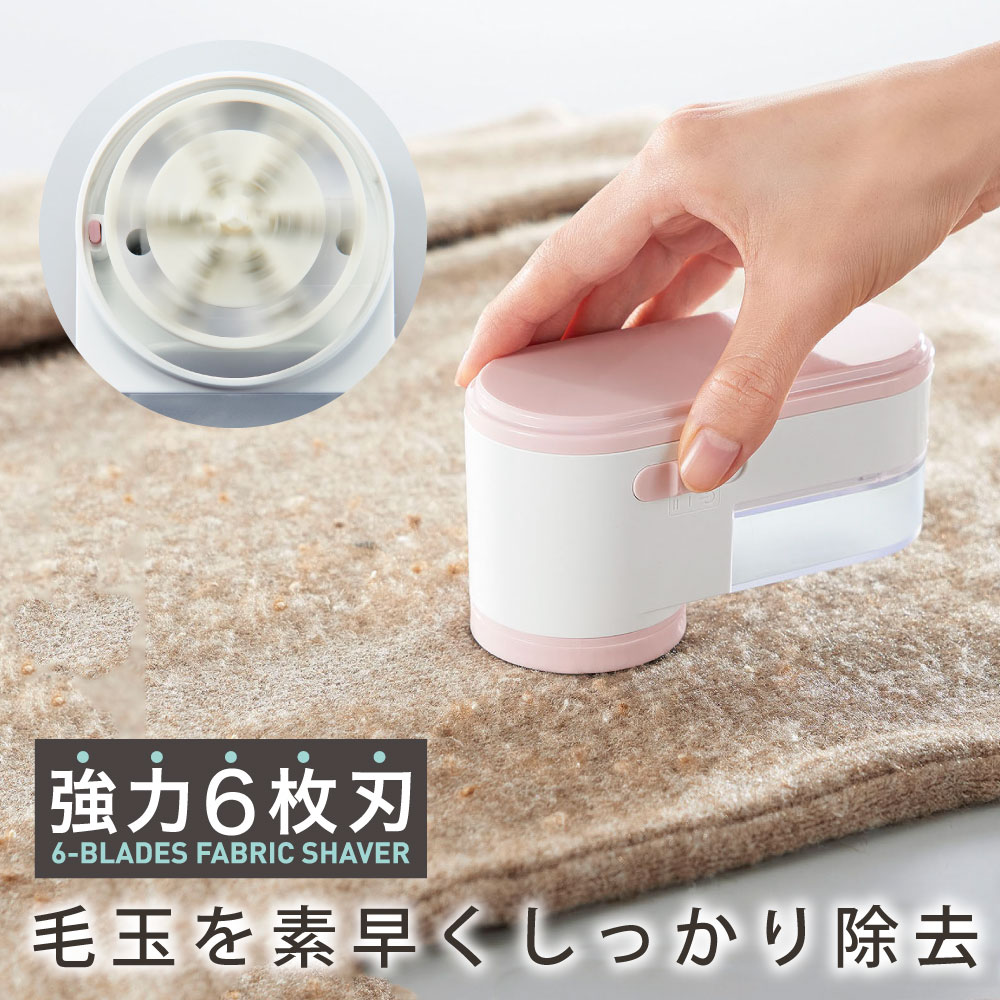 楽天市場】毛玉取り 猪毛ブラシ 毛玉とり 軽くブラッシングするだけで