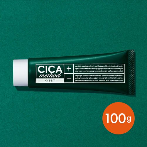 楽天市場】フレイスラボ シカクリーム FLAISLABO CICAクリーム