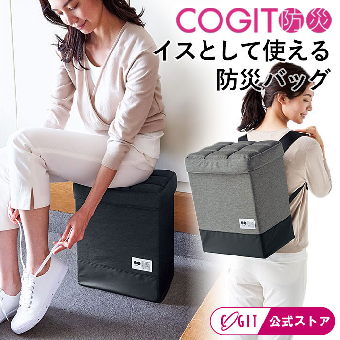 新商いもの入荷