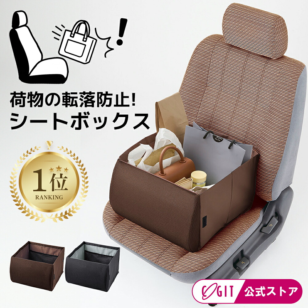 ROOMの投稿商品
