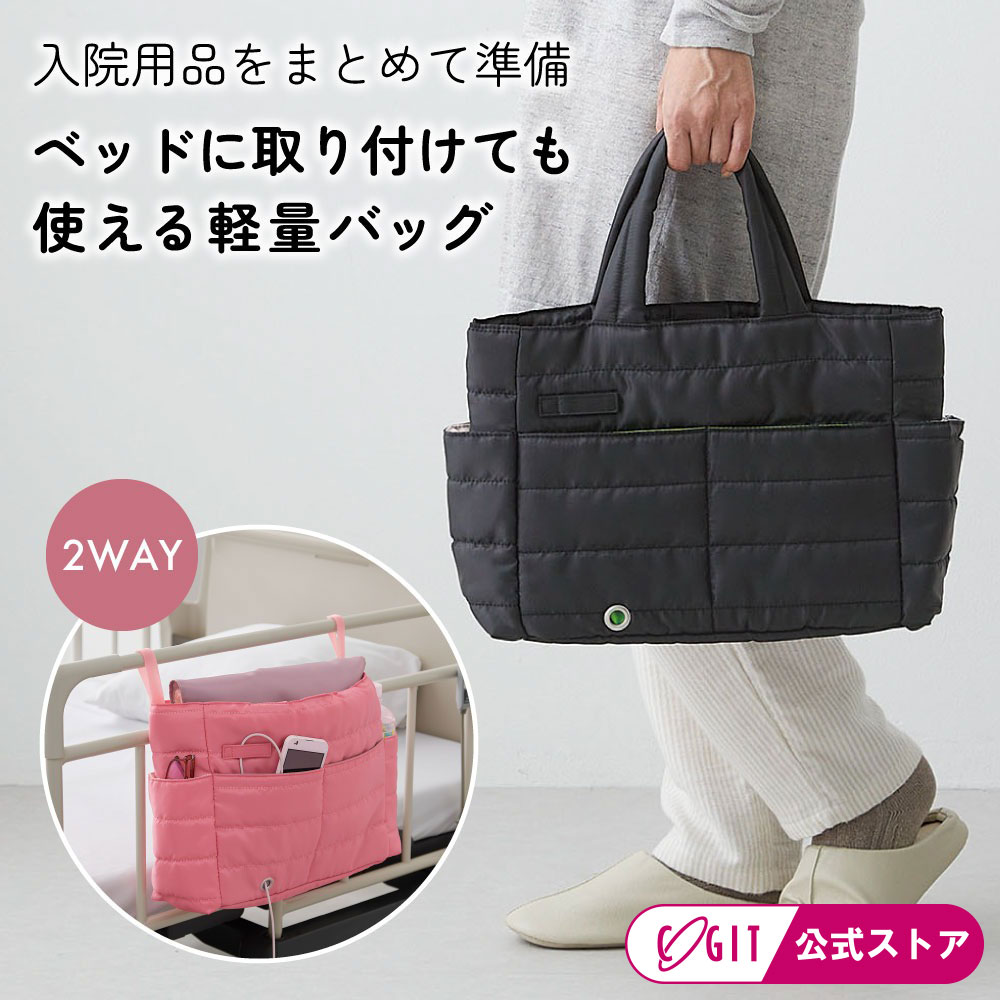 楽天市場】旅行バッグ 1泊旅行 マザーズバッグ 軽い 軽量 大容量 お