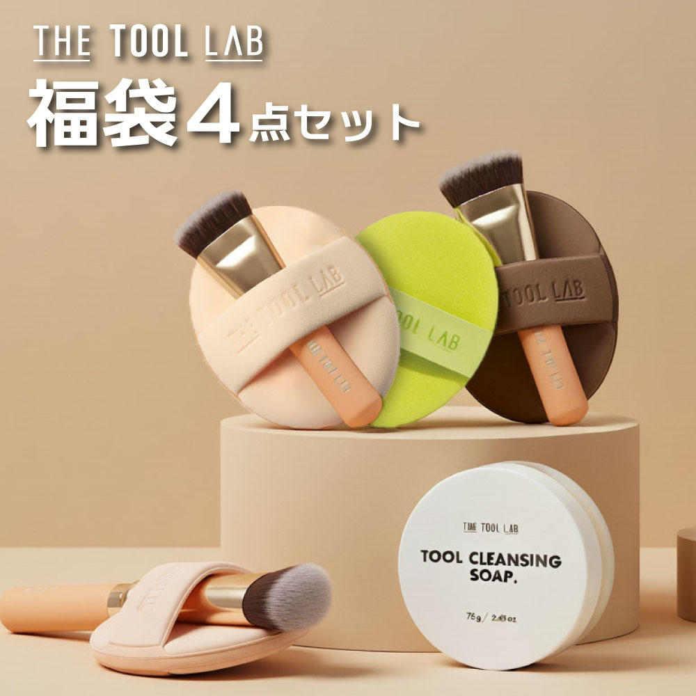 いまさら聞けない！力強さバイオ お風呂の真菌好いたらしいの役立つこと メイク道具・ケアグッズ-ブラシ・チップ