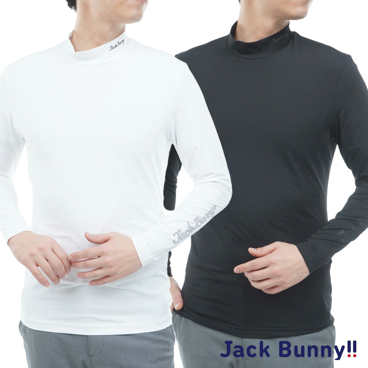 【月間MVP勝ちえる】ジャックバニー メンズ UV ハイネック 肌付き 長袖 MEMORICH COOL\u0026DRY ゴルフ御召しもの Jack Bunny!! 2026春夏【貨物輸送無料】