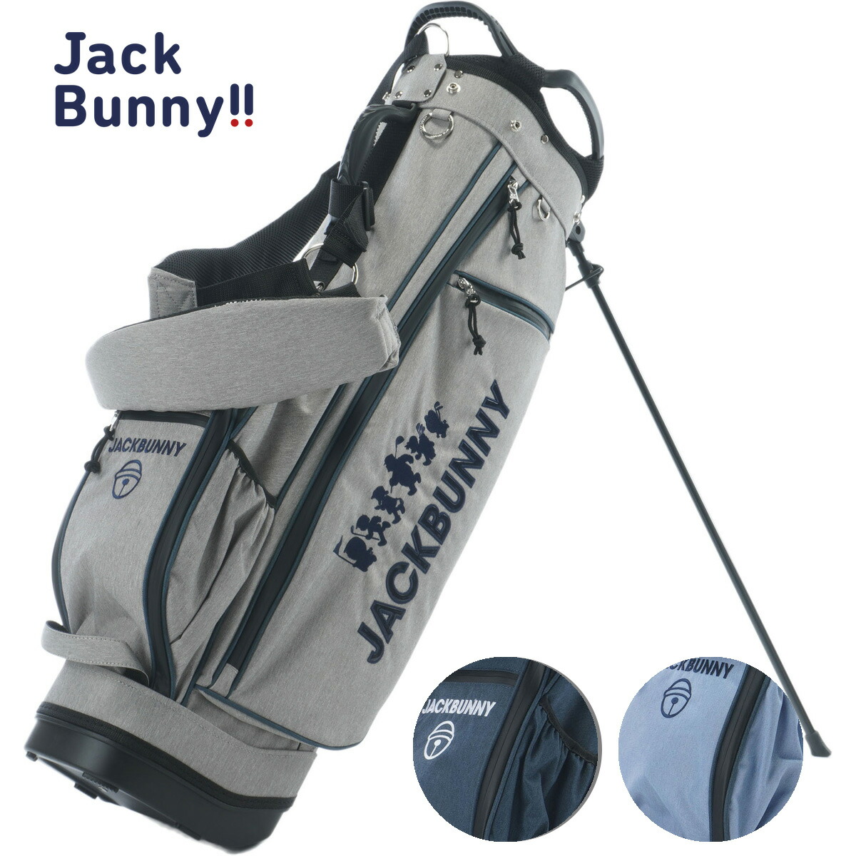 楽天市場】ジャックバニー Jack Bunny!! ドラえもん 総柄スタンド