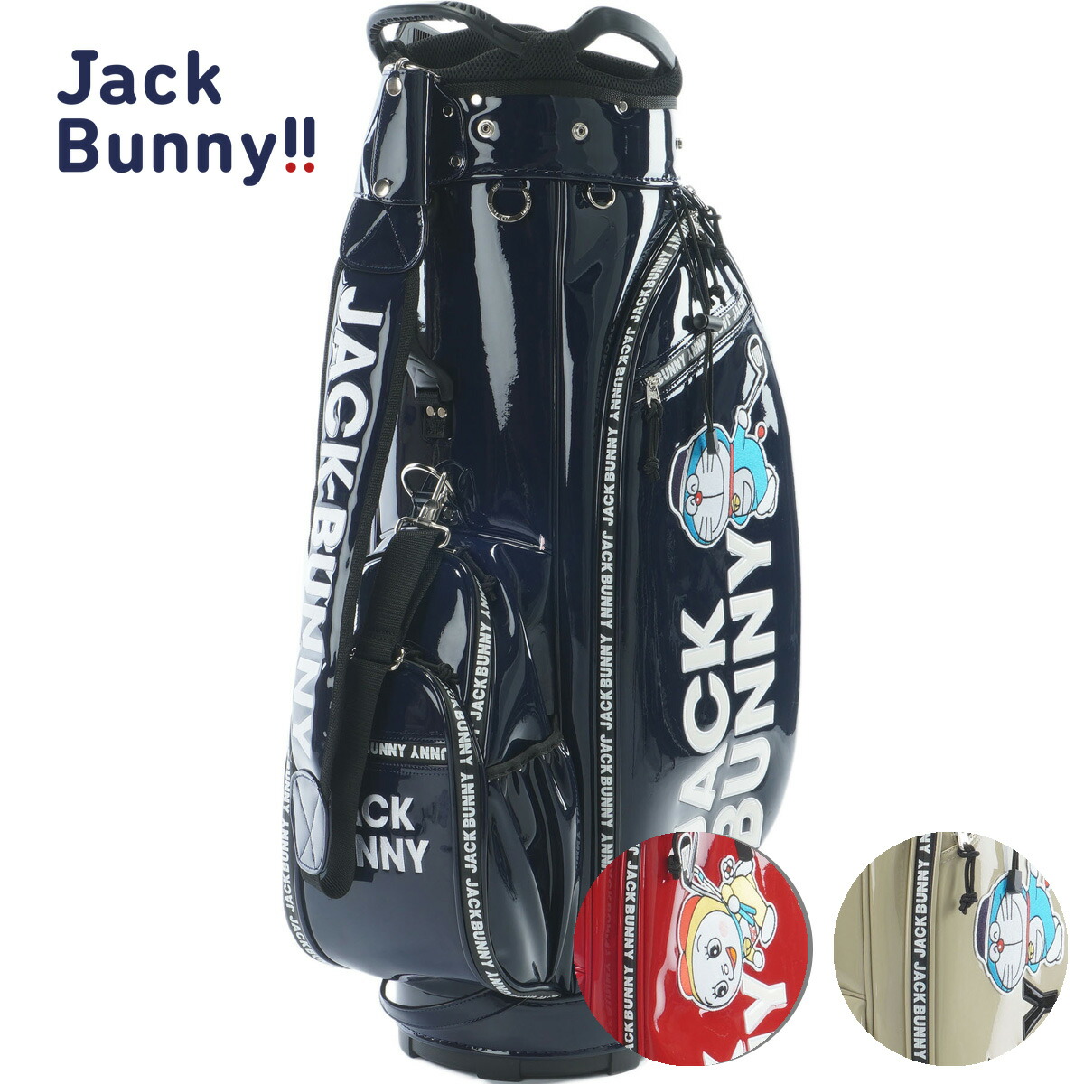 楽天市場】【月間MVP受賞】パーリーゲイツ キャディバッグ 【定番