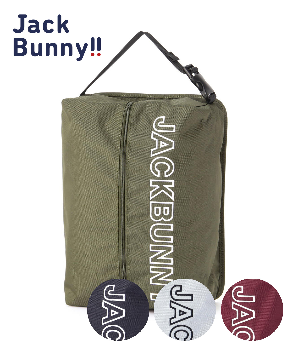 楽天市場】ジャックバニー Jack Bunny!! うさぎ付きシューズケース