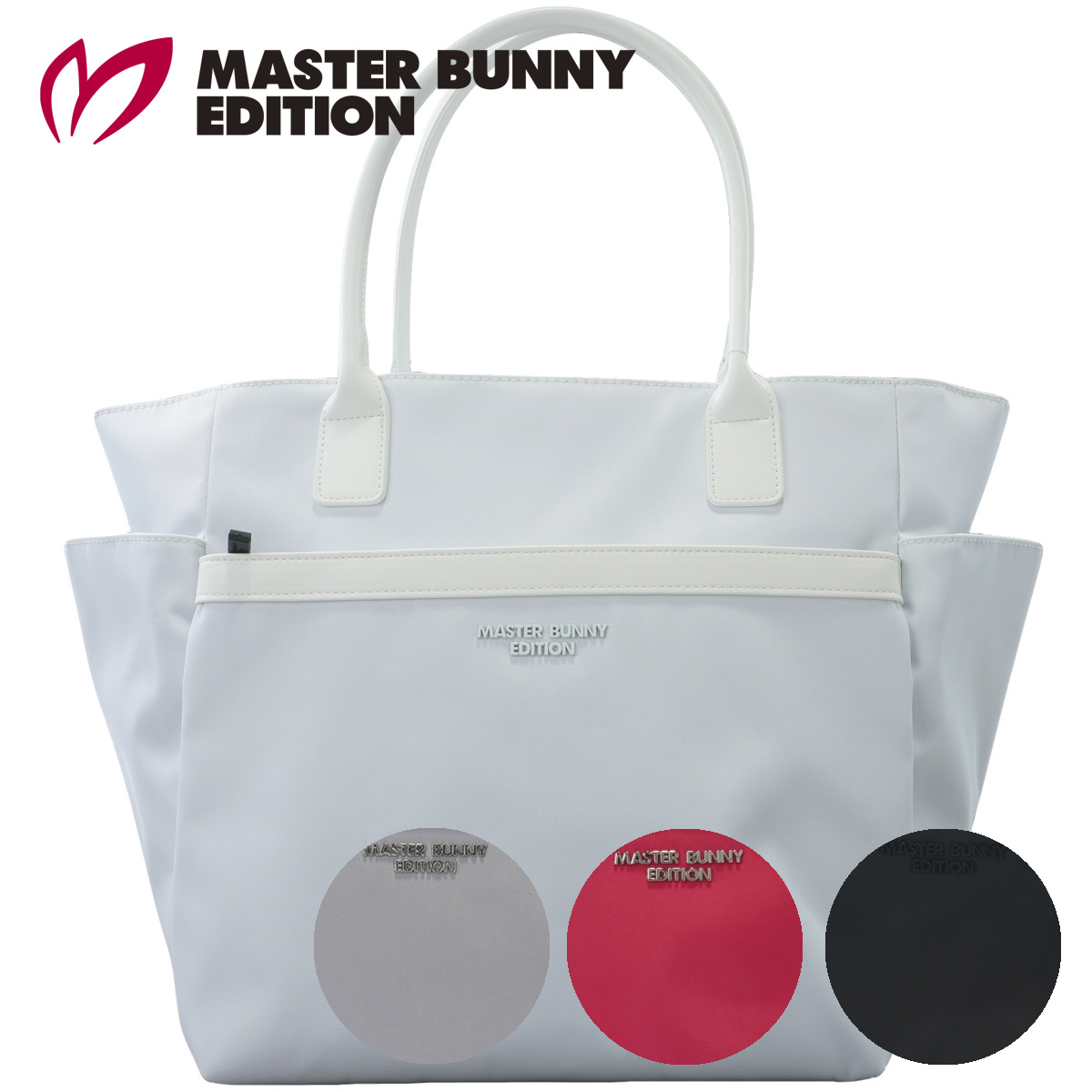 【月間MVP受賞】マスターバニーエディション ロッカーバッグ ゴルフ トートバッグユニセックス メンズ レディース MASTER BUNNY EDITIO 2025秋冬