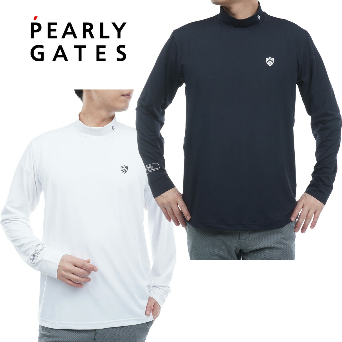【月間MVP勝ちえる】パーリーゲイツ メンズ ハイネック カットソー ベア天竺 長袖 ゴルフ御召しもの PEARLY GATES 2026春夏【貨物輸送無料】