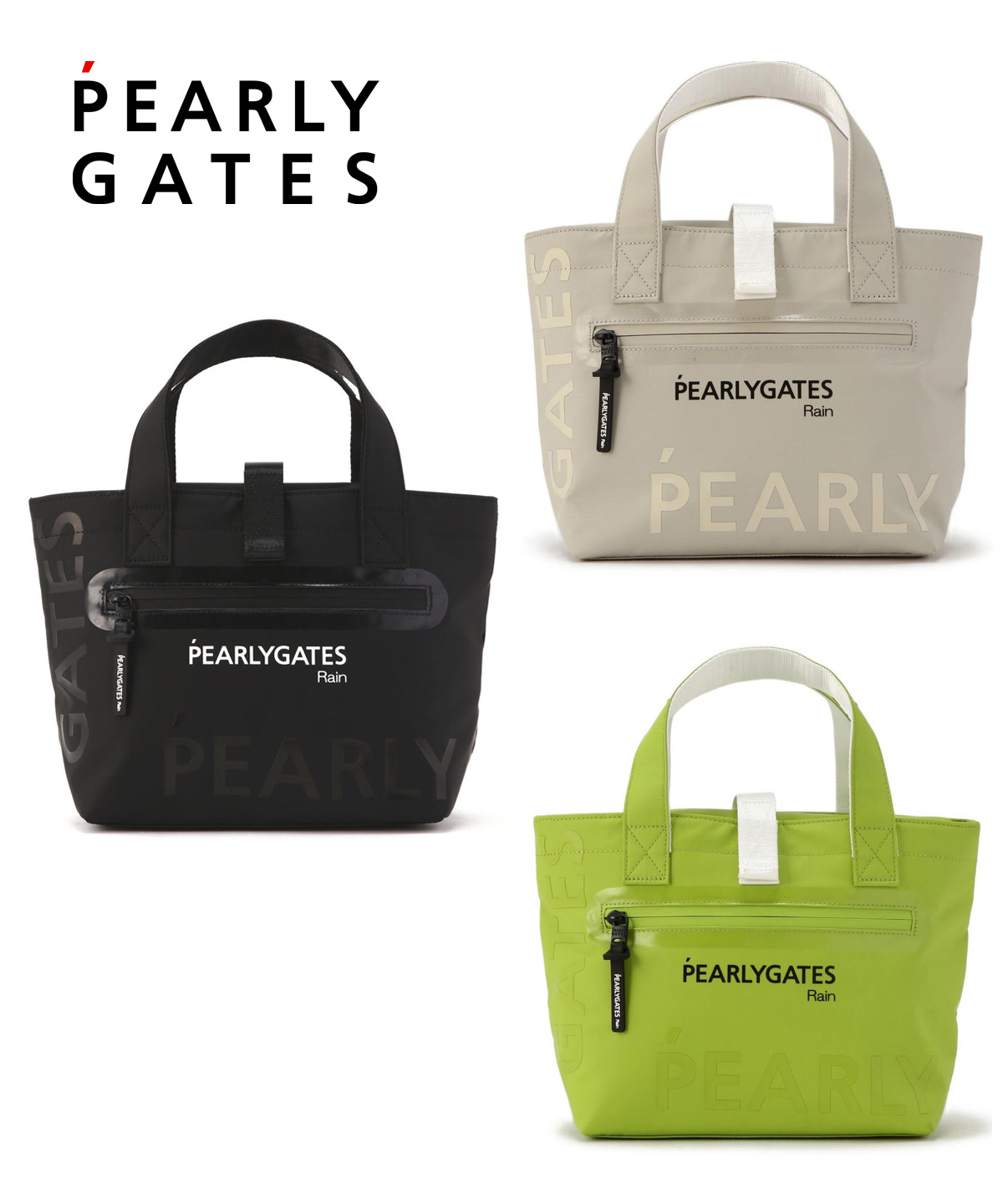 PEARLY GATES プーさん　ファー カートバッグ　ポーチ　3点セット▶️ 楽天市場】パーリーゲイツ フェイクファーカートBAG (0534181011