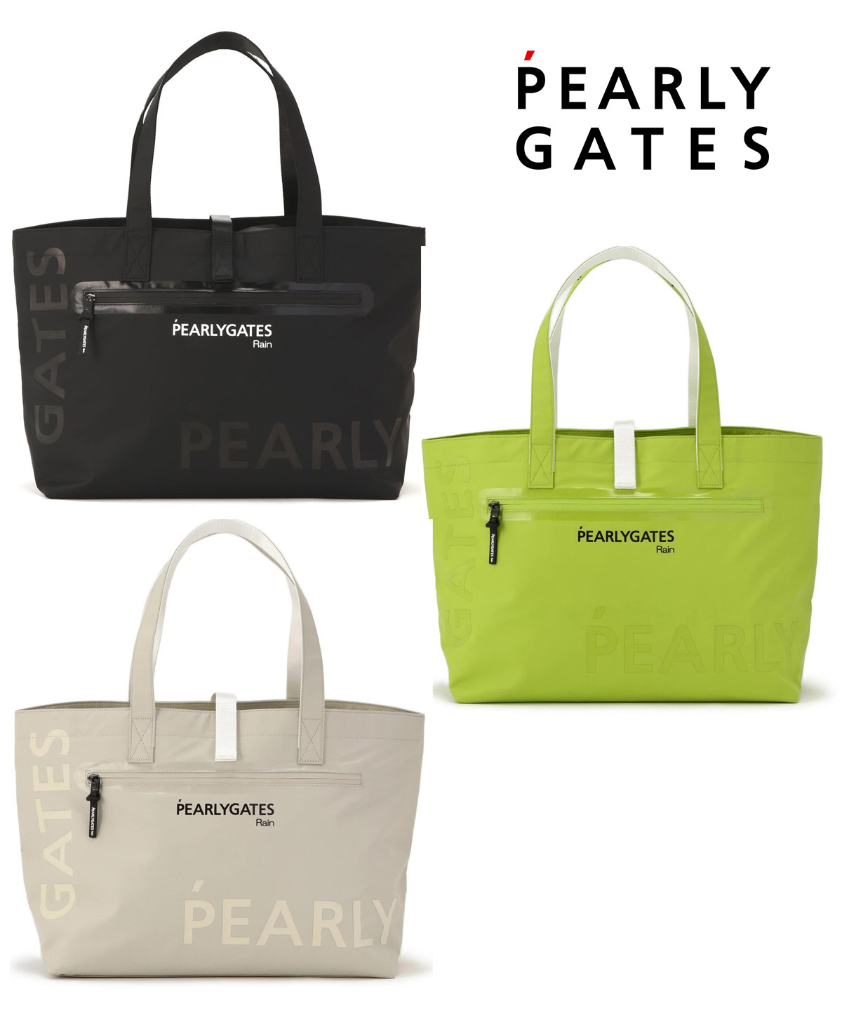 【月間MVP受賞】パーリーゲイツ ロッカーバッグ for RAIN ゴルフ GOLF BAG ユニセックス メンズ レディース PEARLY GATES 【送料無料】