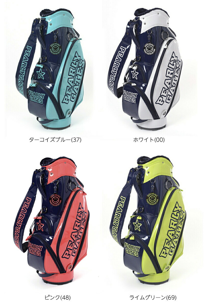 楽天市場 月間mvp受賞 パーリーゲイツ キャディバッグ Pgニコちゃん エナメル キャディーバッグ ユニセックス メンズ レディース Pearly Gates Coglof
