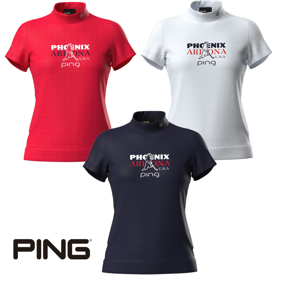 【月間MVP勝ちえる】PING レディース  クイック 素っ気ない ハイネック カットソー 吸水速乾 半袖 カノコPERFORMANCE ゴルフ御召しもの ピン 2026春夏【貨物輸送無料】