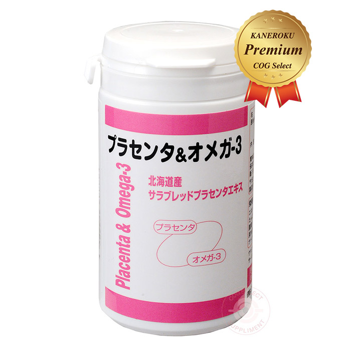 プラセンタ＆ゼロ３ 北海道産純種＆ノース産秋味油絵の具練りあわせる オマケ付 貨物輸送無料