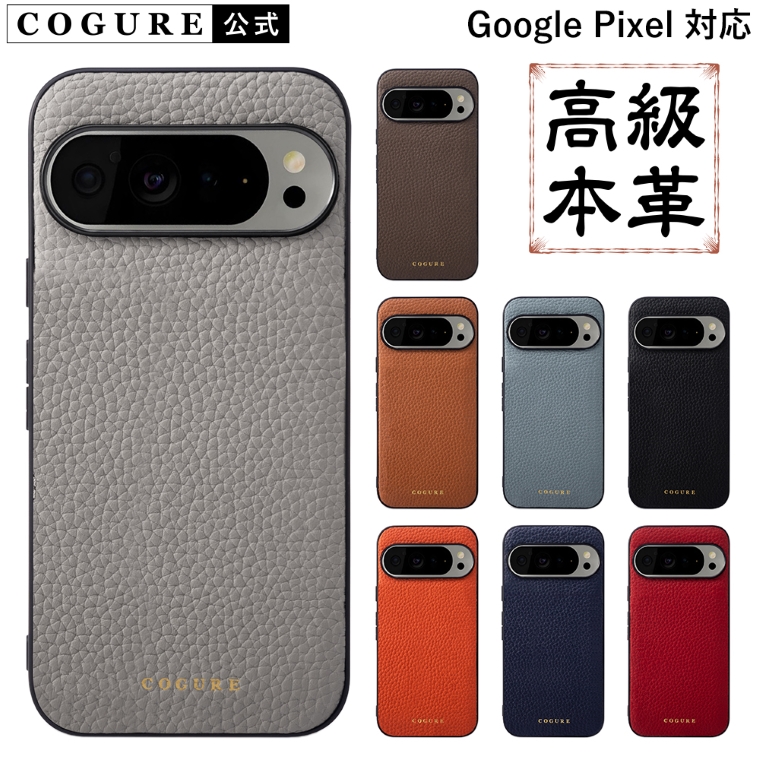楽天市場】公式 COGURE Xiaomi 14T / 14T Pro / 15T / 15T Pro ケース