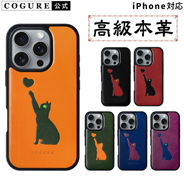 【新着商品】Valorex iPhone15 スマホケース 手帳型 本革ケース Amazon.co.jp: Valorex iPhone15 スマホケース 手帳型 本革
