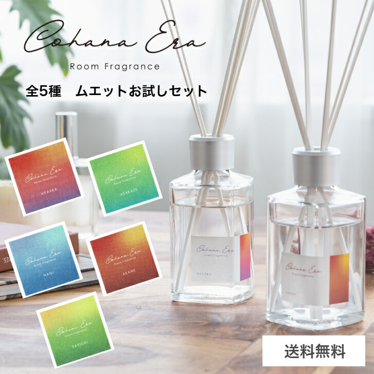 SALE♪ スノーマン　ハーバリウム 楽天市場】ハーバリウム 瓶 スノーマン SnowMan 雪だるま ゆき