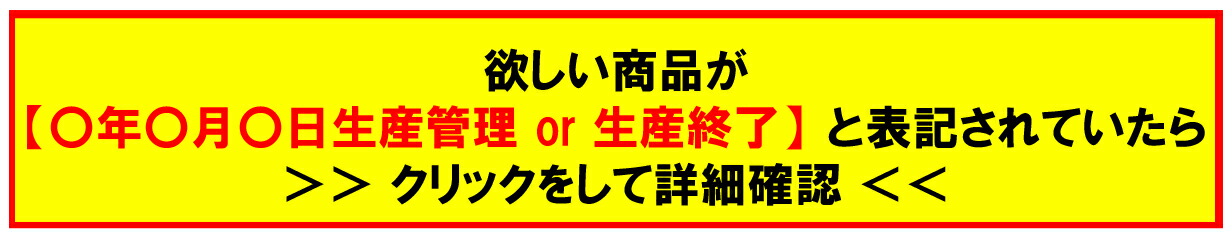 楽天市場】【資生堂認定ショップ】アベンヌ薬用ハンドクリーム 102g[定形外郵便] : コーロ イープロ 楽天市場店