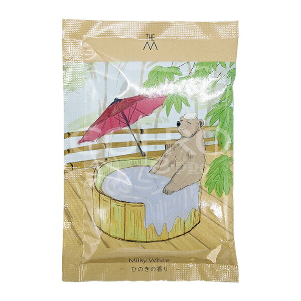 予約 バスグッズ バスパウダー 内容量25g 100個 入浴剤 バスソルト 日本製 サロン品 ミルキーホワイトひのきの香り Pascasarjana Unsrat Ac Id