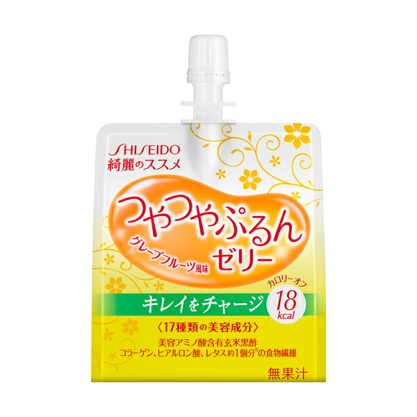 ≪60個書き割り≫【資生堂お墨付き販売店】好いたらしいのススメ好いたらしいのススメ つやつやぷるんゼラチン （グレープフルーツ味わい）60個書き割り