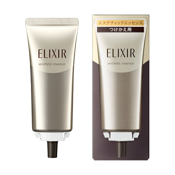 楽天市場】【 refill 】資生堂 ELIXIR ADVANCED エリクシール