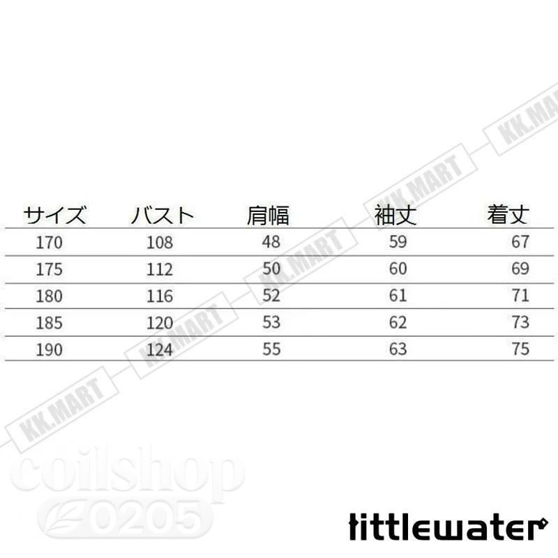 朱夏上衣 背広上衣 メンズ 100％麻 御膳上等 アウター リネン上衣 長袖 麻上衣 心地好い 商行為 メンズ流行り物