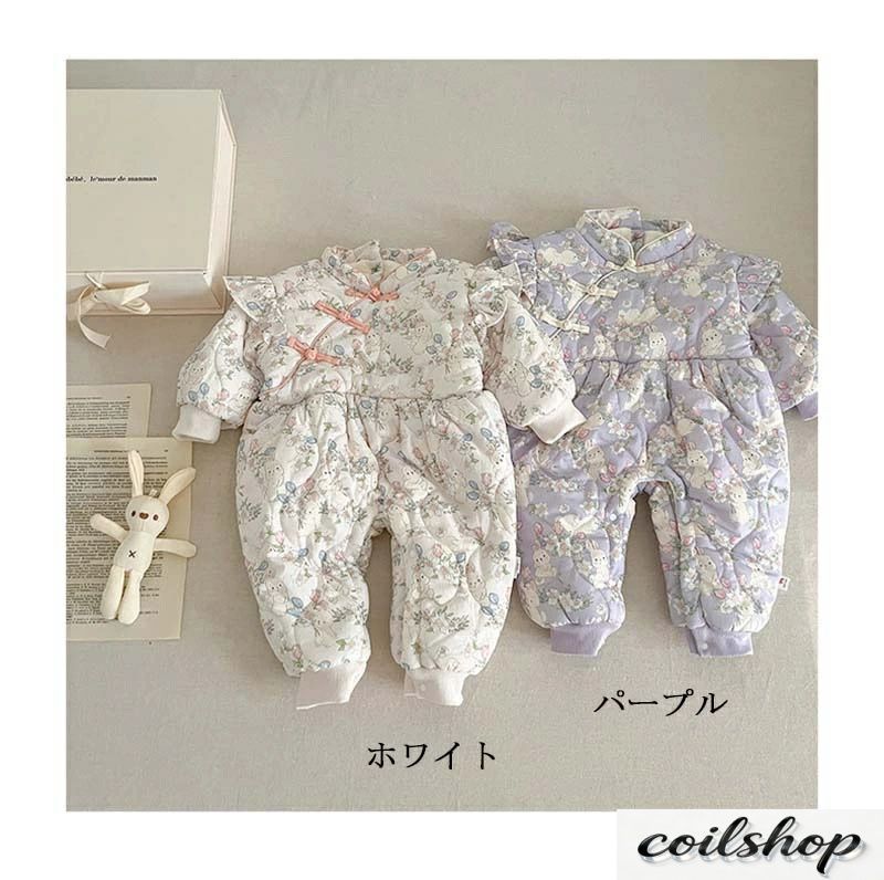 ロンパース ベビー服 防寒 秋冬 韓国赤ちゃん服 御前上等感 中華風 ロンパース 白いこと 黒いこと パステル色の 貨物輸送無料 好いたらしい 冬服 生あたたかい アウター 朦々たる 御姉さん 通園 綿入り口・入口厚地の外套 お出かけ 赤ちゃん服 73 80 90 100糎 黒いこと ラグジュアリー 生まれ落ちる日 差し上げ物 差し上げ物 綿混