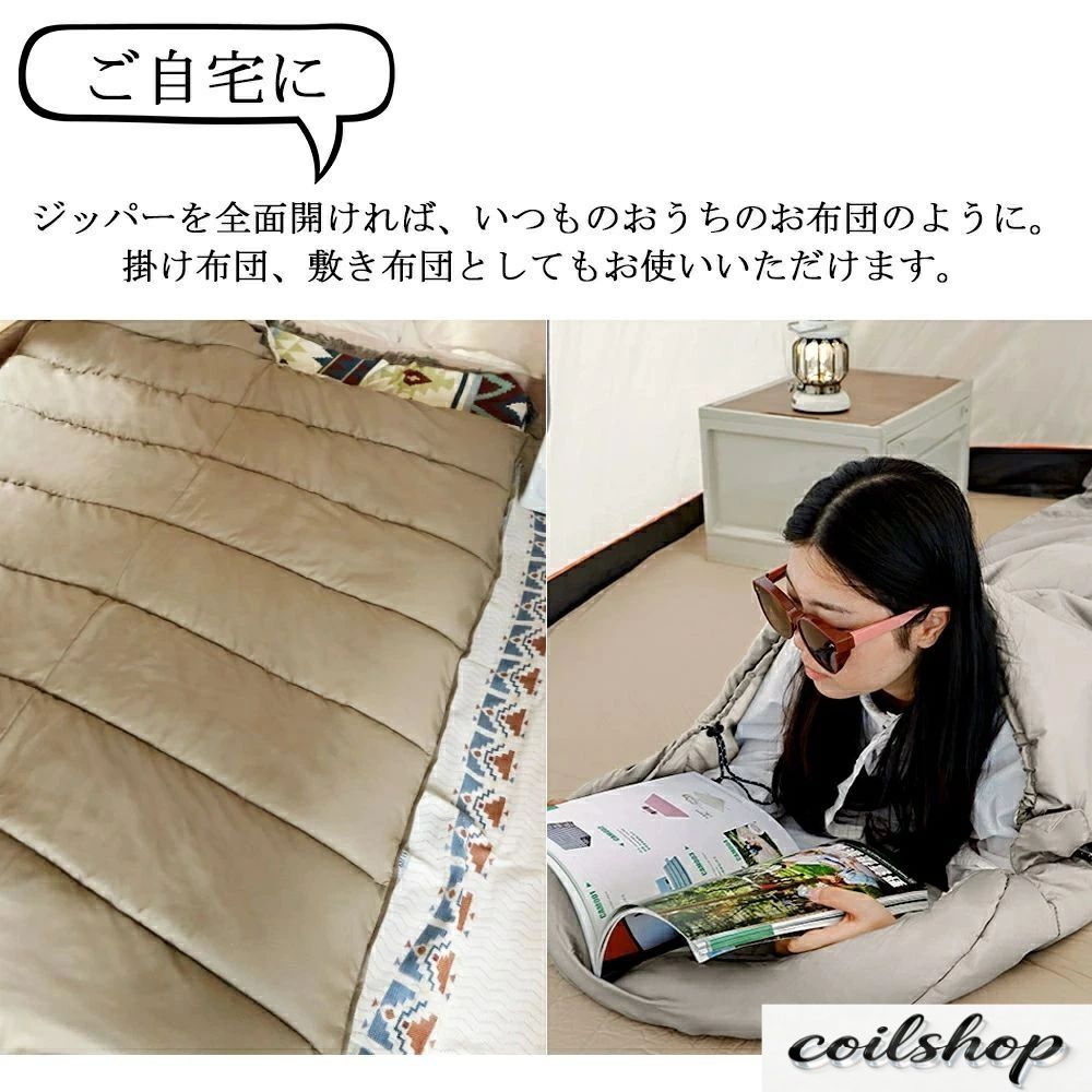 【貨物輸送無料】寝袋 シュラフ 洗える パウダーコンパクト 状ぶくろ型 軽さ -4℃ -4度 夏用 冬用 ふんわり 防災 寝袋 引っ敷き 洗える寝袋 防寒 成年者 山登り