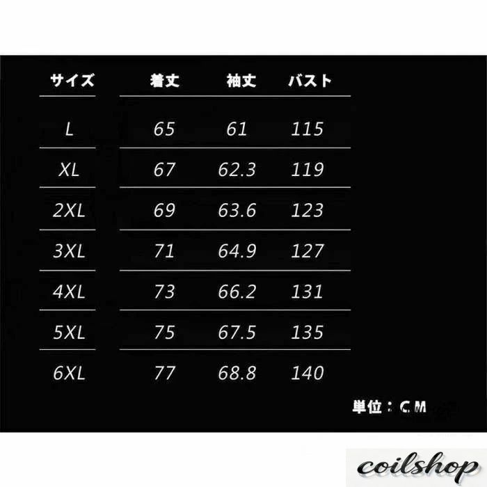 冬物 秋流行り物 春 冬 秋 差し上げ物 差し上げ物 冬服 防寒 防風 あったか 朦々たる厚地の外套 襟ボア 甲板上衣 ロバート・エドワード・リー上衣