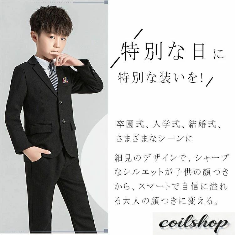 はいり込む式 卒式 背広 お坊っちゃん キッズ フォーマル 背広  ちびっ子背広 お坊っちゃん はいり込む式 Yシャツ付き添い人 タイ付き添い人 フォーマルスーツ キッズスーツ ちびっ子 洋琴 告げ知らせる会 入園式 七五三 華燭の典 卒園式  90 100 110 120 130 140 150 160 170珊