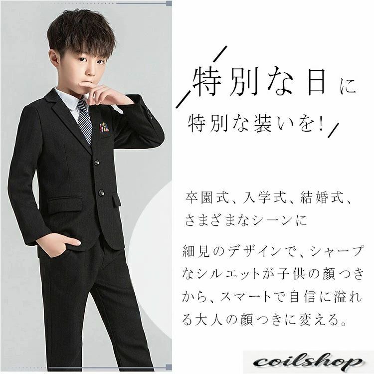 フォーマル スーツ キッズ 入学式 卒業式 6点セット 子供服 スーツ セットアップ ジャケット ベスト ズボン シャツ 蝶ネクタイ キッズフォーマル シングルボタン 入園式 卒園式 七五三 パーティー 結婚式 ピアノ発表会｜Coil店