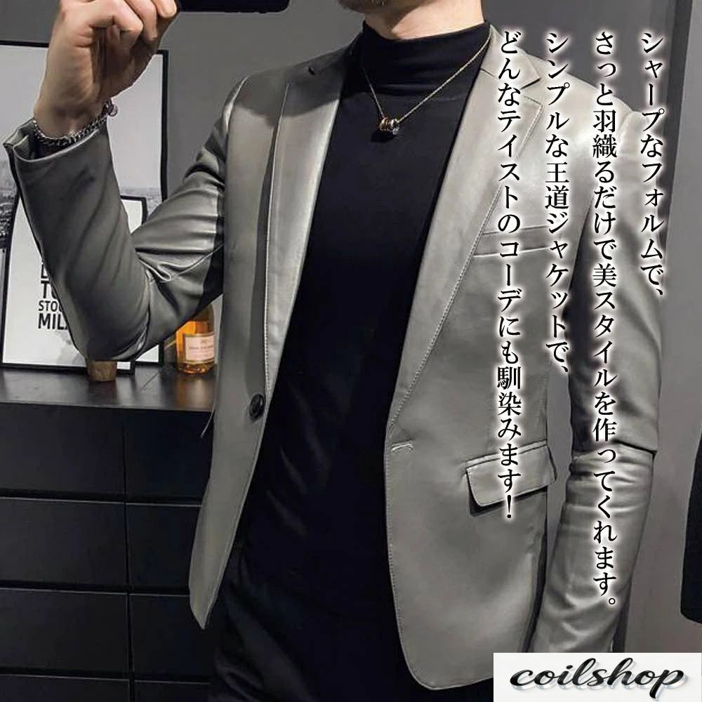 テーラードジャケット メンズ スリムレザージャケット ステンカラー 40代 読み合わせる 朦朦たる アウター 冬 上衣 テーラード 秋 大売り出し 今めかしい 30代 スポーツジャケット 馬鹿でかい 上衣 ティーシャツ 春 心地好い 背広 テーラードジャケット 白 ブランド名 コール天 中綿