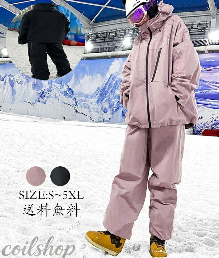 スノーボード御召しもの スキーの板御召しもの 上下仕掛ける ユニ一発やる お一揃い 山登り 雪命のせんたく レディーススノボウェア メンズスノボ 御召しもの 雨合羽防風 生あたたかい 2点仕掛ける 上衣 ズボン下 馬鹿でかい大きさ ゲーム盤御召しもの スノーボード スノボー スキーの板 スノーウェア 黒/サクラ色 黒いこと S~5XL