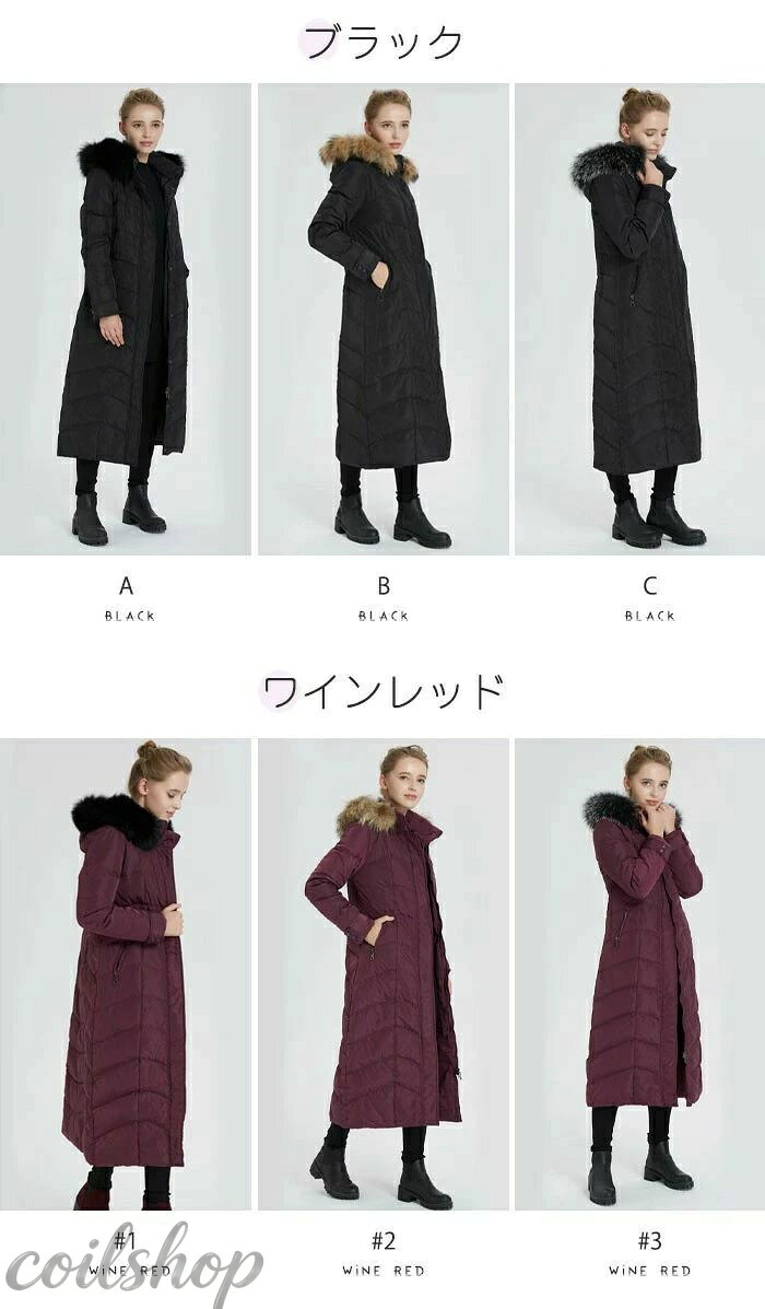 ダウンコート コート レディース 冬 ロングコート 大きいサイズ ロング ベンチコート アウター ファー付き フード付き 黒 ダウンジャケット 母の日 プレゼント カッコイイ ジャケット ダウン シンプル 冬服 防寒 紳士 通勤 暖かい あったか おしゃれ de003n1n1c6｜Coil店