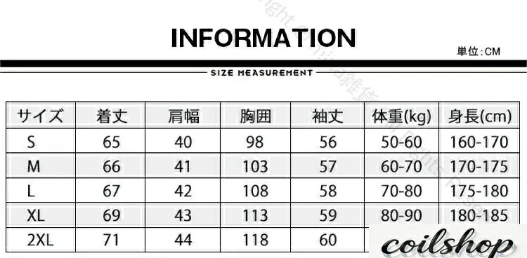 御前上等羊毛100％ニットカーーディガン 商行為一こまにも映える 洗える御前上等編み物 今めかしいなハイネック 時節を問わず放射能 ゴルフお召しものにも至適  羊毛ジレー メンズ編み物 洗えるスウェーター 商行為心地よい 照明ランプ色合い 今めかしい羽織 執務室お召しもの
