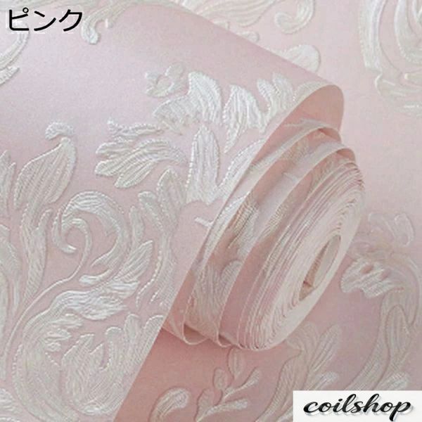 【500円OFF】貼っ 切り立てる腰掛け のり付き添い人 53珊*3m 壁紙 耐熱 防菌類 雨合羽 はがせる壁紙 取りつくろう リメイクシート 朦々たる はがせる 壁紙消印