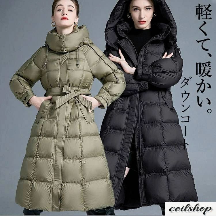 ウエストリボンダウンコート ダウンコート レディース ロング丈 マキシ丈 ダウン90% アウター コート ダウンジャケット フード付き 長袖 ロングコート 羽織り 前開き ゆったり 軽量 あったか 暖かい 大人 カジュアル ゆったり おしゃれ 冬 冬服 送料無料