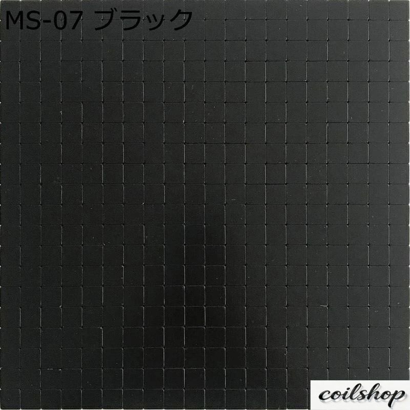 【500円OFF引き換え証あり】メタルタイルシール 御厨子所 洗面所 室内用便器のうつり変わりに至適のDIY 壁紙飾りつけ