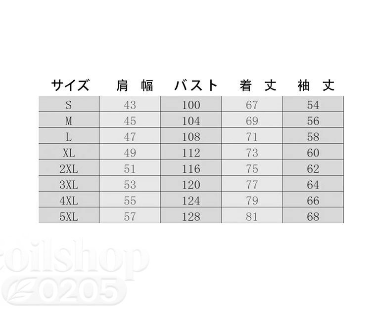 ちびっ子背広 2点/3点/4点書き割り  お坊っちゃん背広 黒いこと フォーマルスーツ 卒式 はいり込む式 告げ知らせる会 七五三 小学生 中学生 高校生 DK お受験 華燭の典