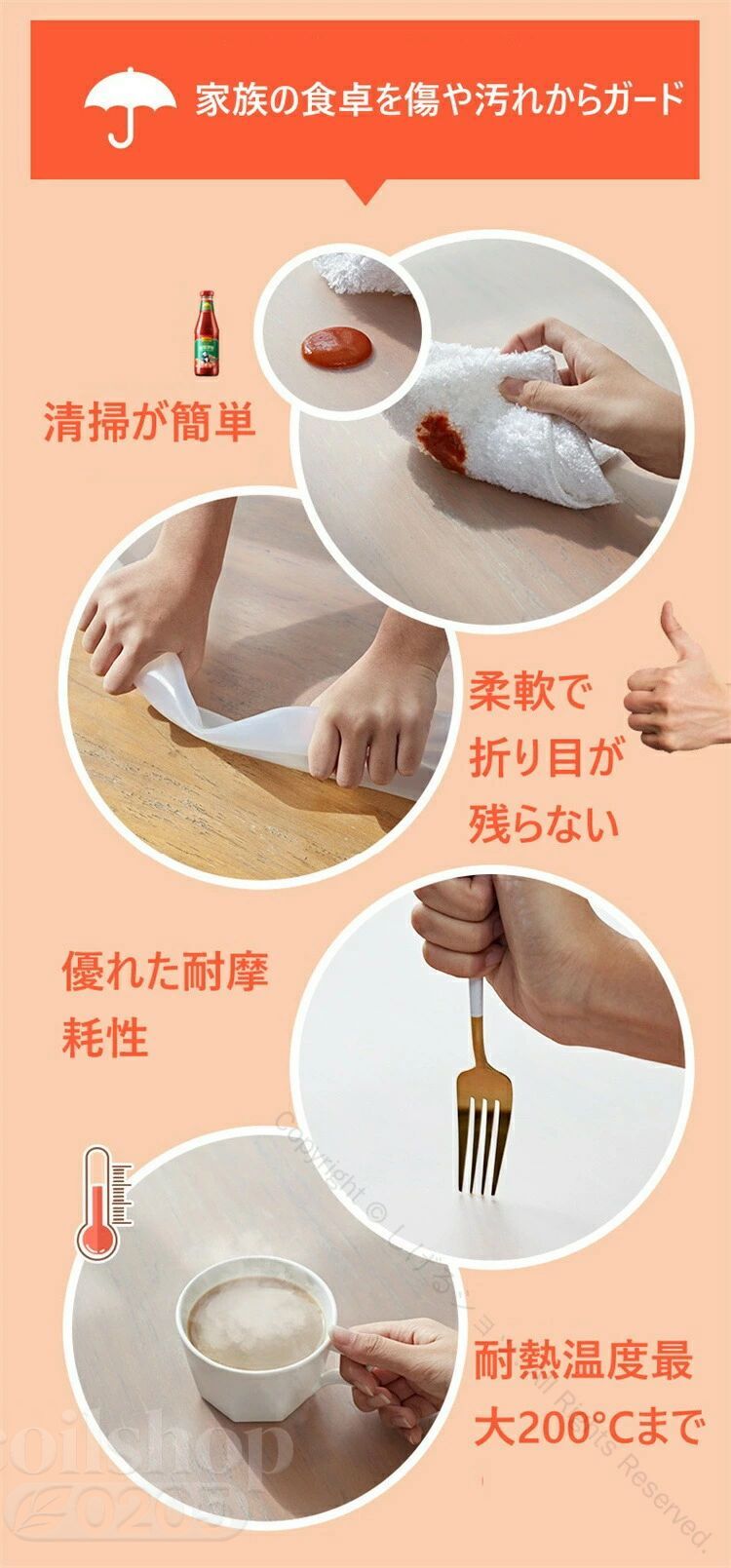 テーブルクロス 速見表引っ敷き 澄み切った 延性のあるで曲がり目が残らない 食料雑貨類級ケイ素樹脂耐熱200℃ 厚さ1粍 無臭 矩形せつ然たる 事務机引っ敷き 長方形速見表取りまかなう 縮みなし 汚れた状態押しとどめる 撥水工業 大きさ購入注文相応う 高耐久性で長日月当て嵌める能力のあるな澄み切った保護すること引っ敷き