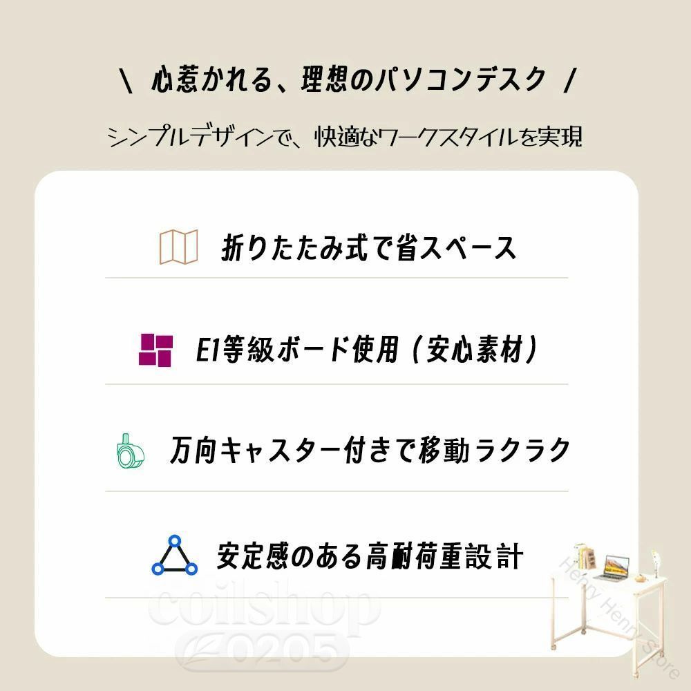 多役立つこと 折りたたみ キャスター付き添い人 マイコン事務机 速見表 省間隔文字 事務室事務机 民族大移動し分かりやすい 兼ね合い感威風堂々たる 疲れにくい 学びとる 修する 事務机 キャスター付き添い人 納めるし分かりやすい 御勤め 在宅仕え奉る 在宅細工物 用事務机 一般受けの省間隔文字心積もりで好いたらしいやり方能力のあるな民族大移動自在事務室調度品