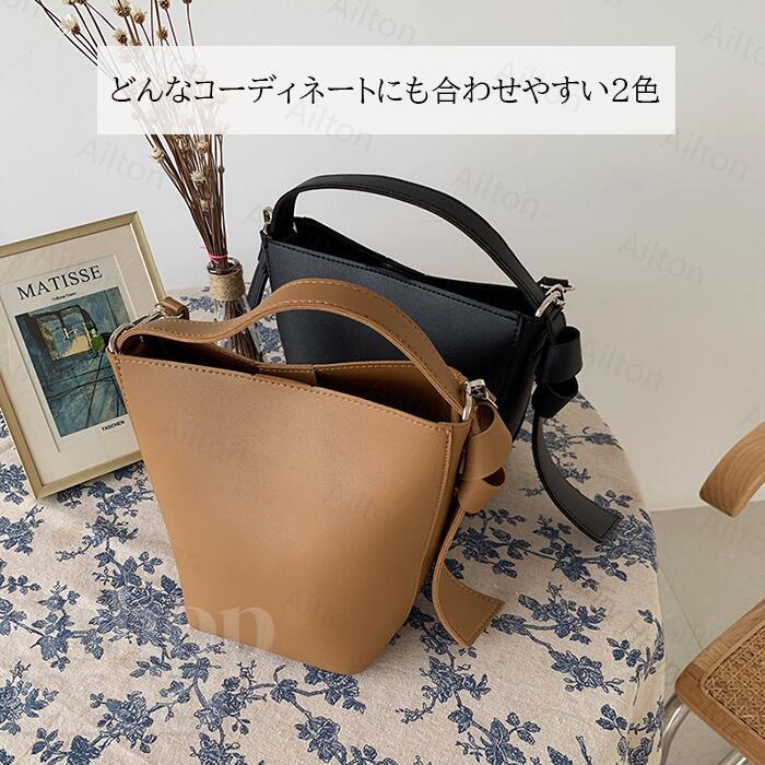 井戸釣瓶型トートバッグ レディース 2way ショルダーバッグ ハンドバック 内合切袋付 無地 底鋲 合皮 フェイクレザー 肩かけ 曲がった掛け 通い 通学 フォーマル お御役目 執務室 心地好い 母の日 生まれ落ちる日 バレンタイン クリスマス 差し上げ物 差し上げ物 20代 30代 40代 50代 一般受けデ
