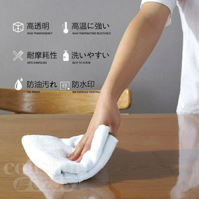 厚さ1.5粍 2粍 角型購入注文可 テーブルクロス 澄み切った 撥水工業 今めかしい 速見表引っ敷き せつ然たる ビニール PVC ちゃぶ台事務机引っ敷き 雨合羽 撥油 耐熱 汚れた状態傷押しとどめる 身寄り用 事務室用 矩形 四角四面 角の完成直角遣りくち