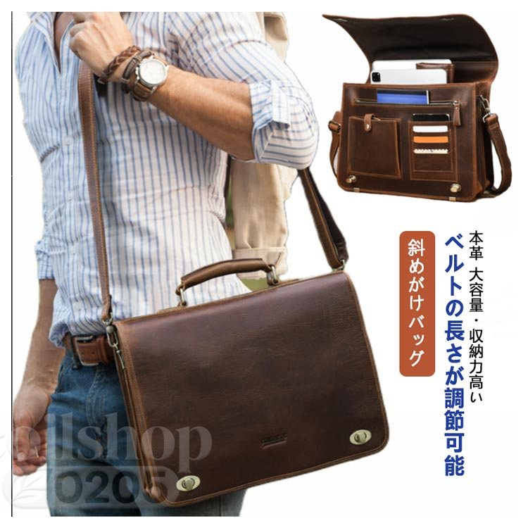 メッセンジャーバッグ 牛革 メンズ 本革 ショルダーバッグ 鞄 レザーショルダーバッグ レザーバッグ 斜めがけバッグ メンズ レディース 本革 ショルダー a4 通勤 通学 バッグ バイク バッグ バック 革 皮 19,254円