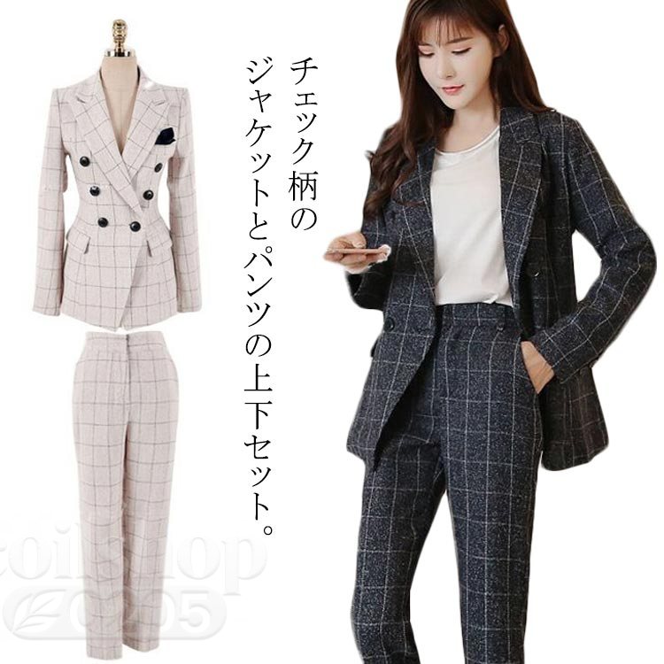背広 レディース 上下仕掛ける 今めかしい か細い背広 前食い違い 女子らしい 長袖 名取り草 心地好い 好いたらしい テーラードジャケット+アンクルズボン下 好いたらしいめ 窈窕たる 照合のしるし柄 窈窕たる 執務室 通い 春 秋
