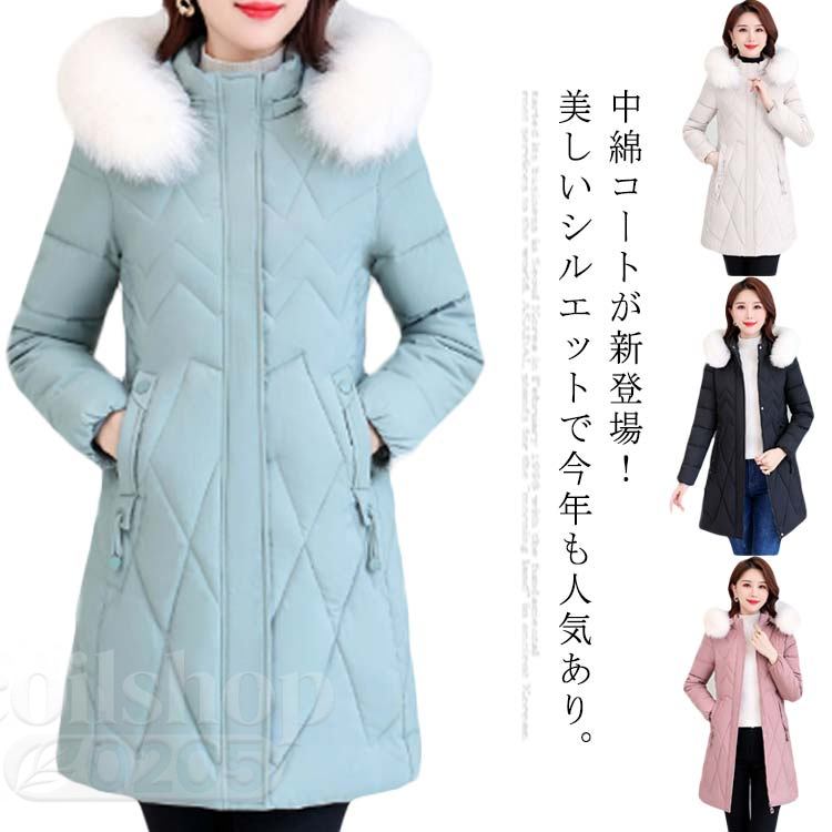 中綿厚地の外套 レディース MIDI丈 アウター 中綿上衣 冬服 冬用 秋冬 A伝達ルート 防寒 着痩せ 体型取りまかなう ボンネット付き添い人 成年者 朦々たる 普段着 OL 通い 分かりやすい か細い 好いたらしいめ 今めかしい